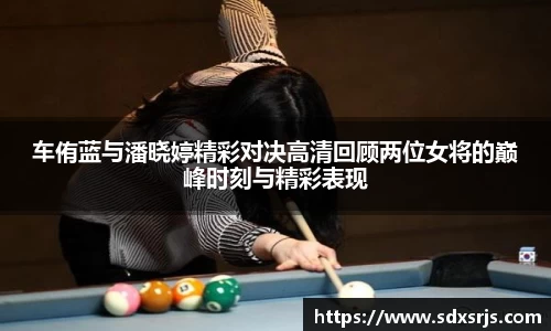 MYBALL迈博官网