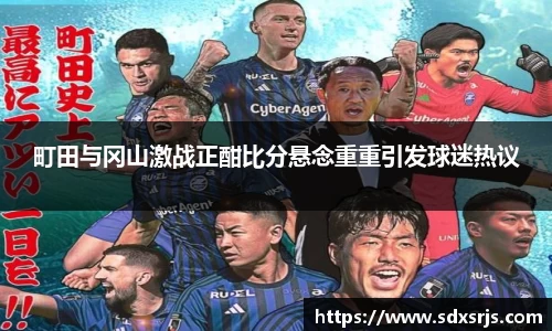 MYBALL迈博官方app