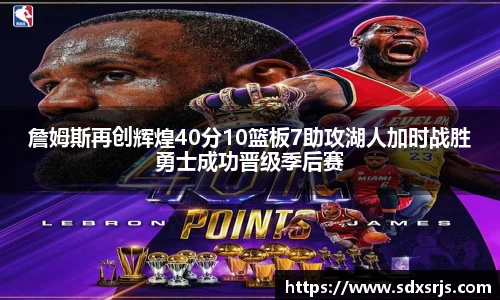 MYBALL迈博官方网站