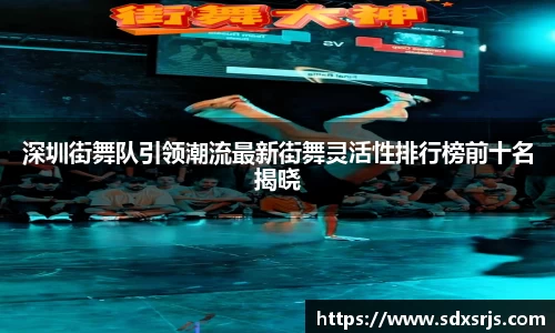 MYBALL迈博官方app