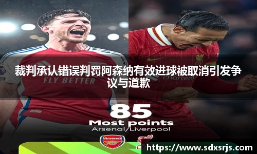 MYBALL迈博官网