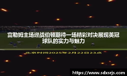 MYBALL迈博官网
